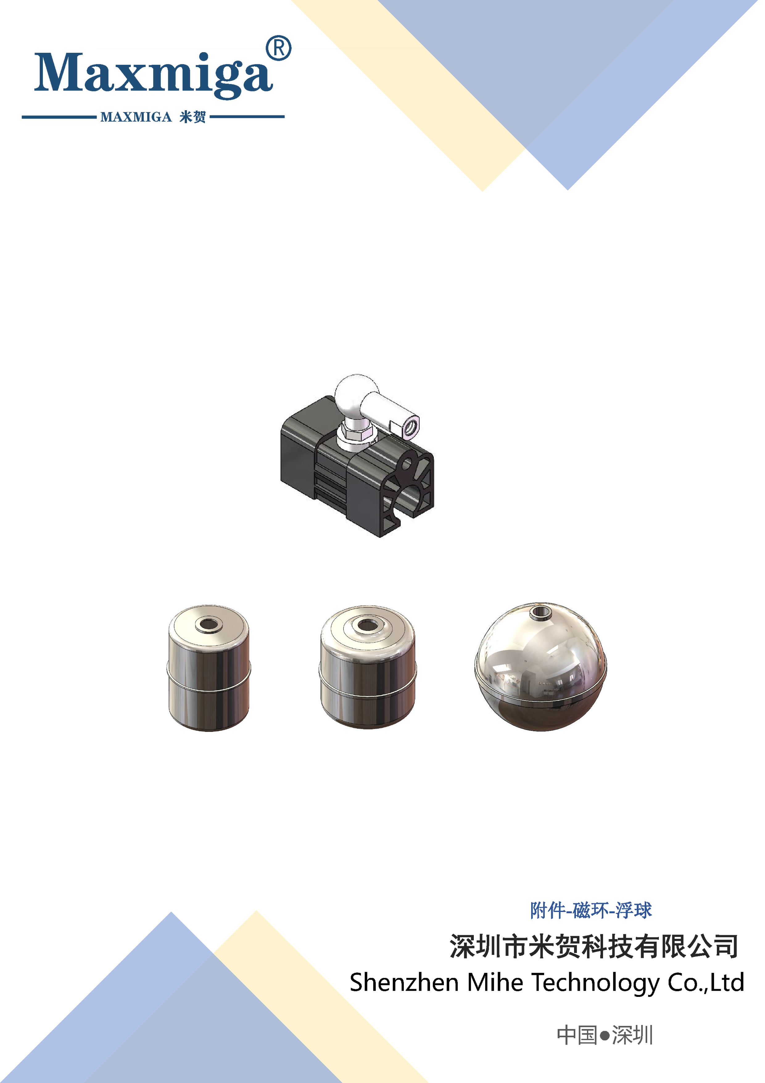 未标题-9.png