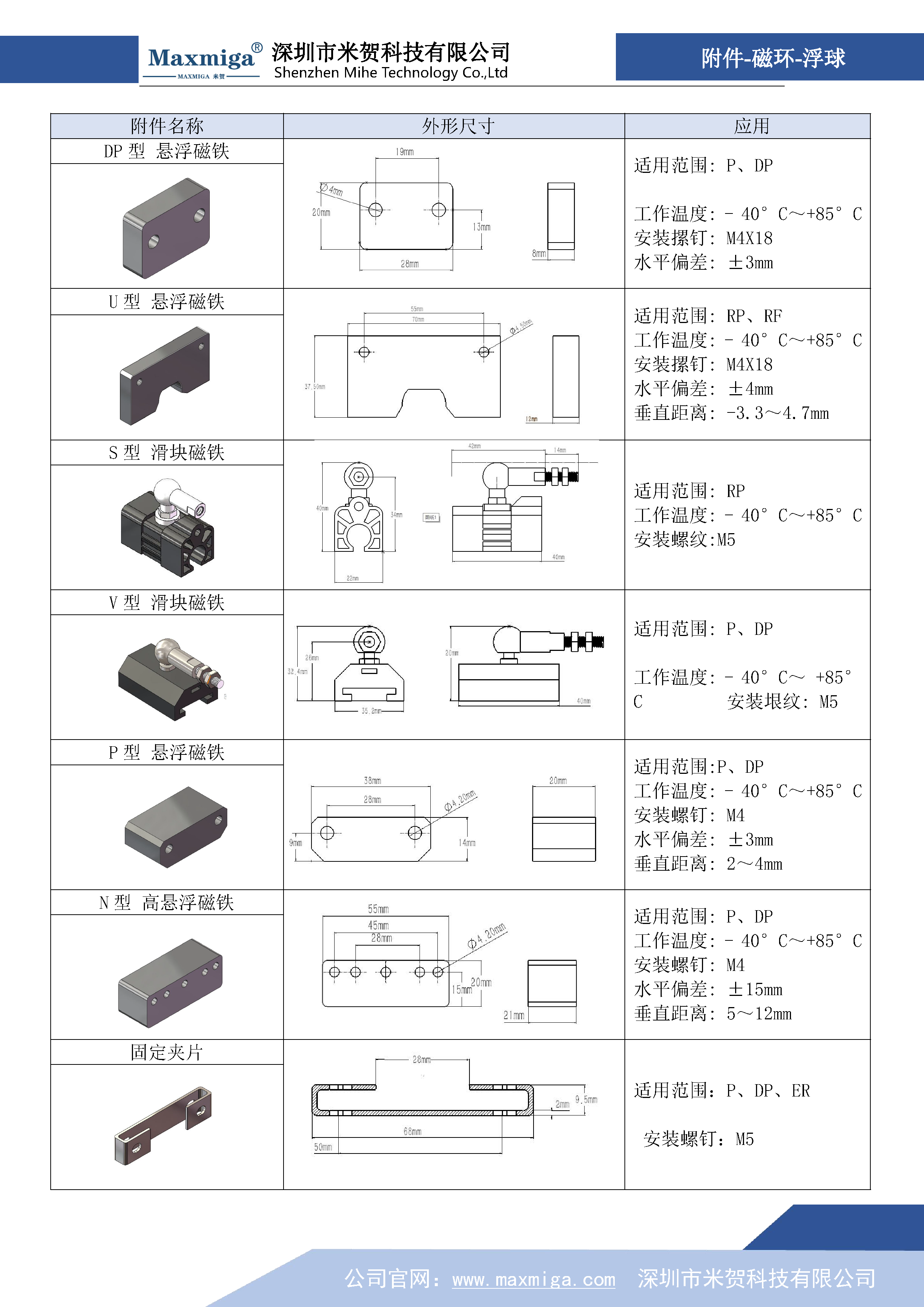 未标题-11.png